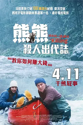 国产一区二区三区在线视频