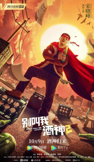 国产人妖xxxxx免费看