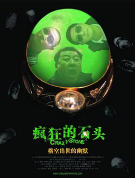 国产精品www色诱视频
