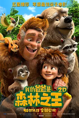 欧美国产综合日韩一区二区