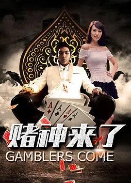 pr九尾狐狸
