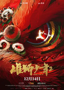 欧美不卡1卡2卡三卡老狼