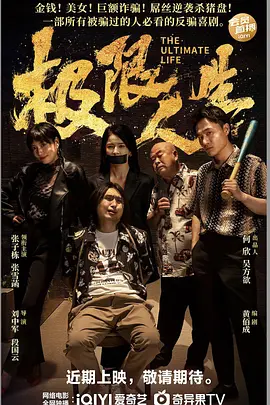 大色综合色综合网站