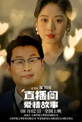 不忍心看不见