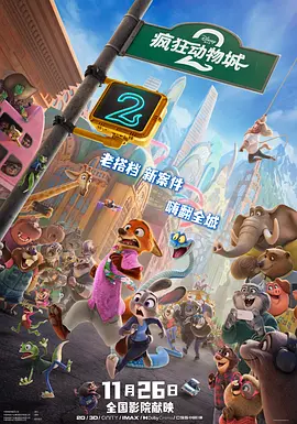 国产chinesecd人妖汇编