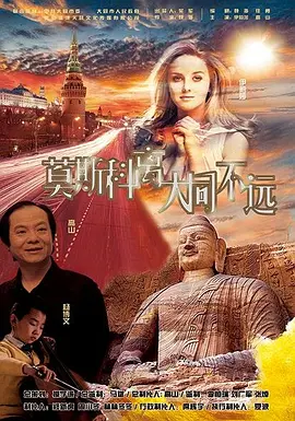 黄色成年人视频