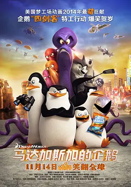 妻子的朋友团聚2