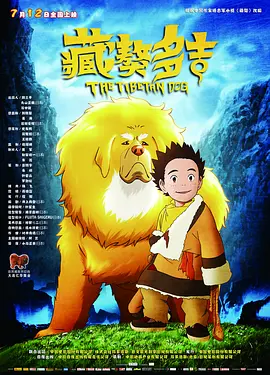 小男生gaygay飞机