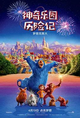 寻小小