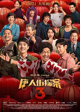 国产精品果冻麻豆精东天美