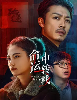 久久婷婷丁香七月色综合