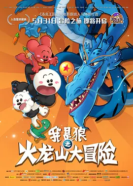 色迷聚合