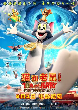 性欧美少妇