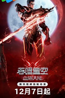 欧美成人精品