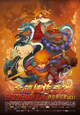 99爱精品视频
