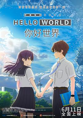 背着丈夫外遇之旅