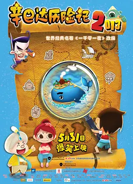 影像收藏