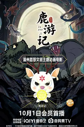 欧美肥老太交性视频免费