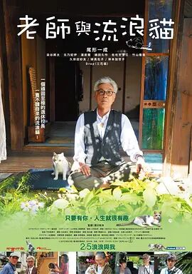 狠狠色丁香九九婷婷综合五月