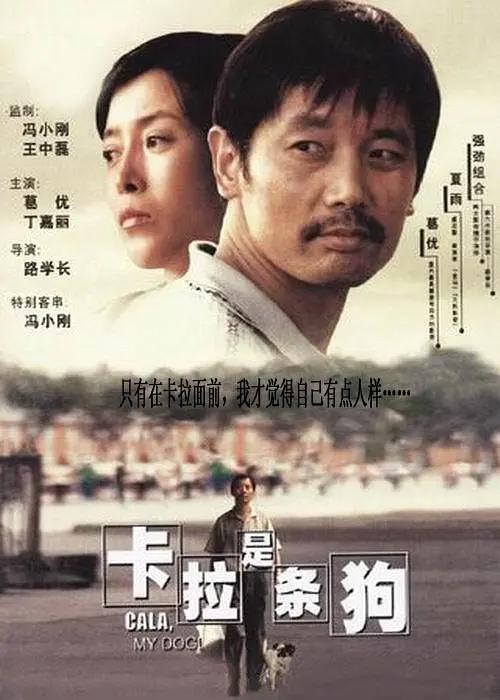 明星女友