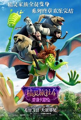 国产精品亚欧美一区二区三区