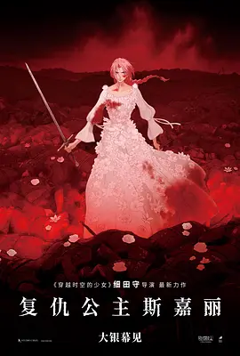 波多野结衣影院