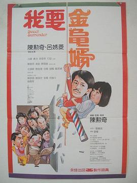 成人在线播放
