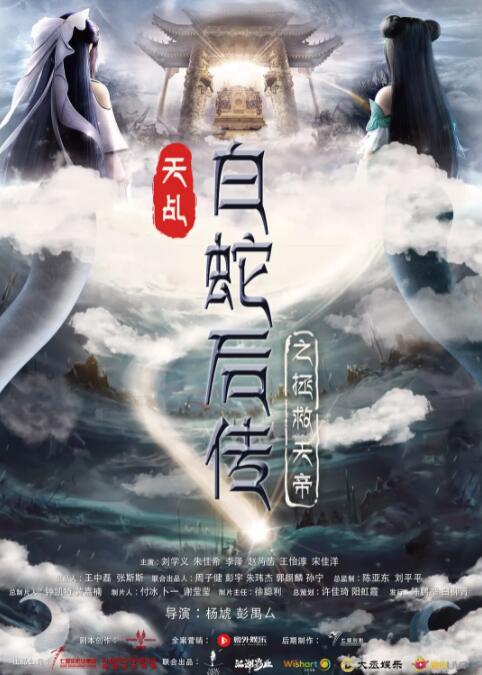 在线日韩中文