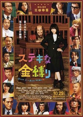 国产成人高清亚洲一区91