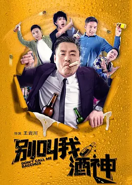 国产原创一区