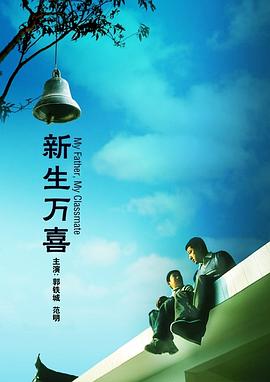 亚洲综合视频网