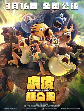 在线日韩精品视频