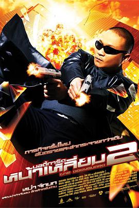 日韩欧美视频一区二区三区四区
