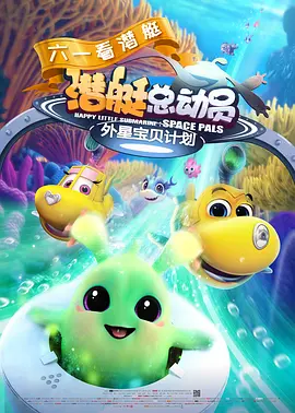 国产专区欧美精品