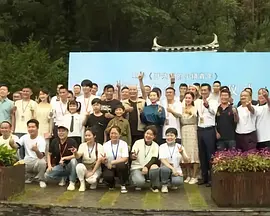 欧美日韩亚洲在线观看
