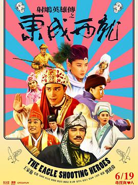 裸体白奴市场电影