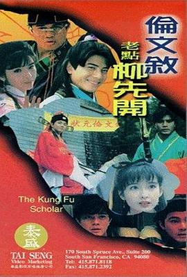 久青草国产高清在线视频
