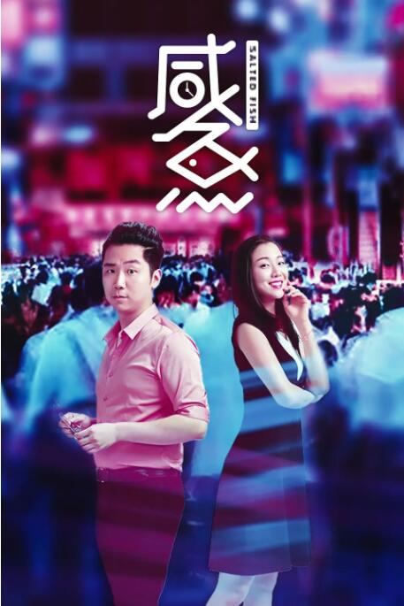 97精品伊人久久大香线蕉