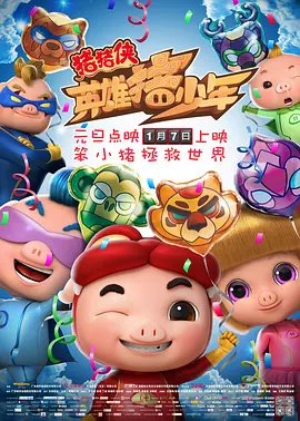 精品视频在线