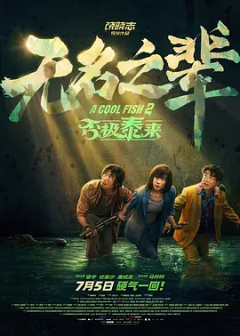 毛片网站免费在线观看