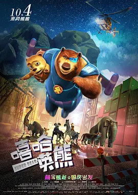 久久一区二区三区av