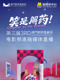 三上悠亚禁欲30天在线播放