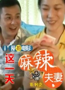 伊人色视频