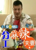 高端的旅馆服务