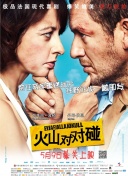 小情侣高清国产在线播放