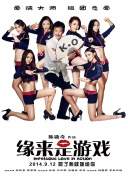 欧美一区二区三区在线观看免费