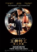 中文字幕二区三区