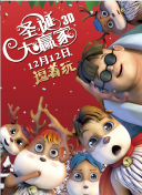 美女叼嘿