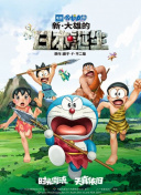 亚洲欧美国产另类首页