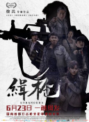蜜臀久久99精品久久久无需会员